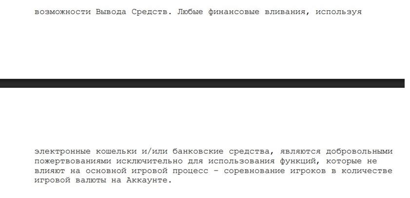 крипто бит отзывы крипто бит отзывы