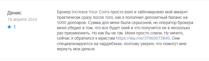 live approachmjy com live approachmjy com