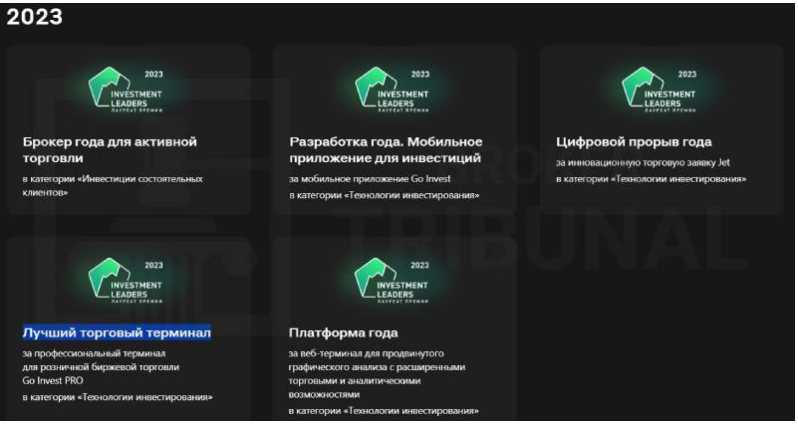 live goinvestmarket in