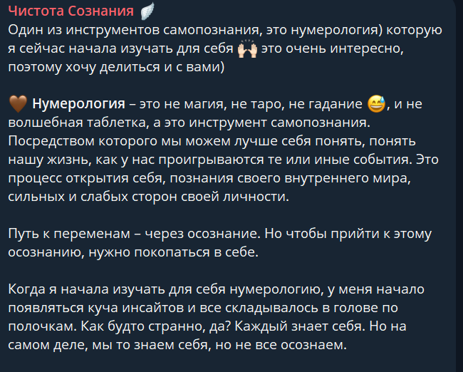 Марина Белова Марина Белова