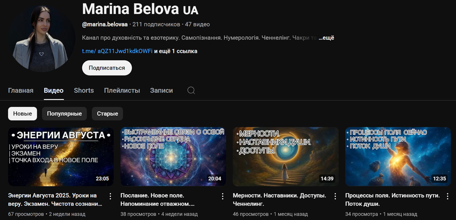 marina belovaa marina belovaa