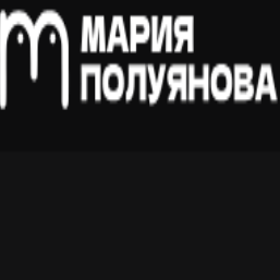 Мария Полуянова