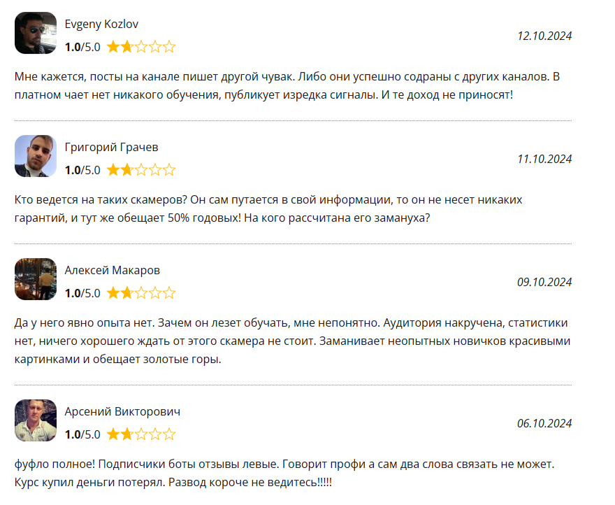 мартин баркаускас мартин баркаускас