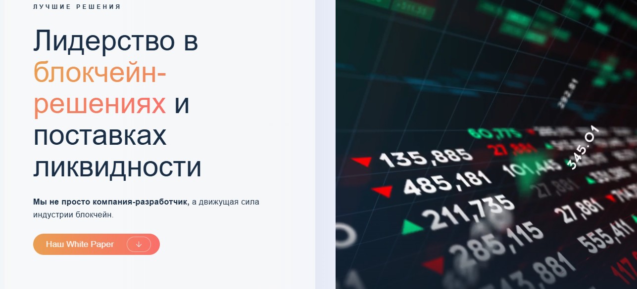 mirolab отзывы mirolab отзывы