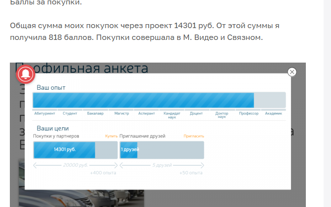 moemnenie отзывы moemnenie отзывы