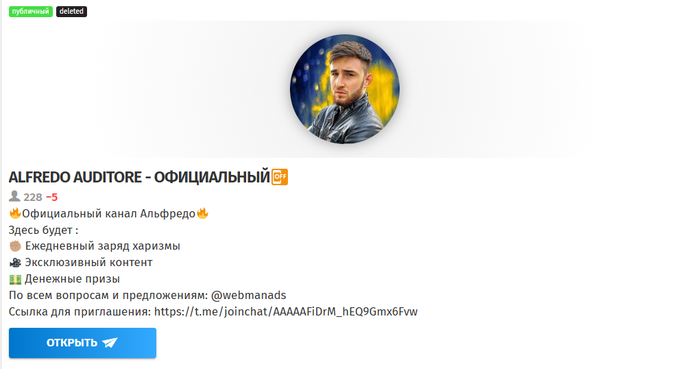 мухаммед носаев мухаммед носаев