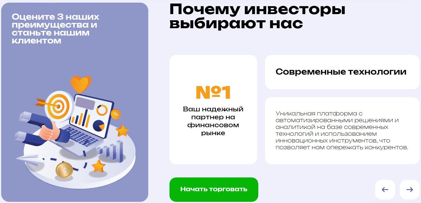 natuliuq отзывы natuliuq отзывы