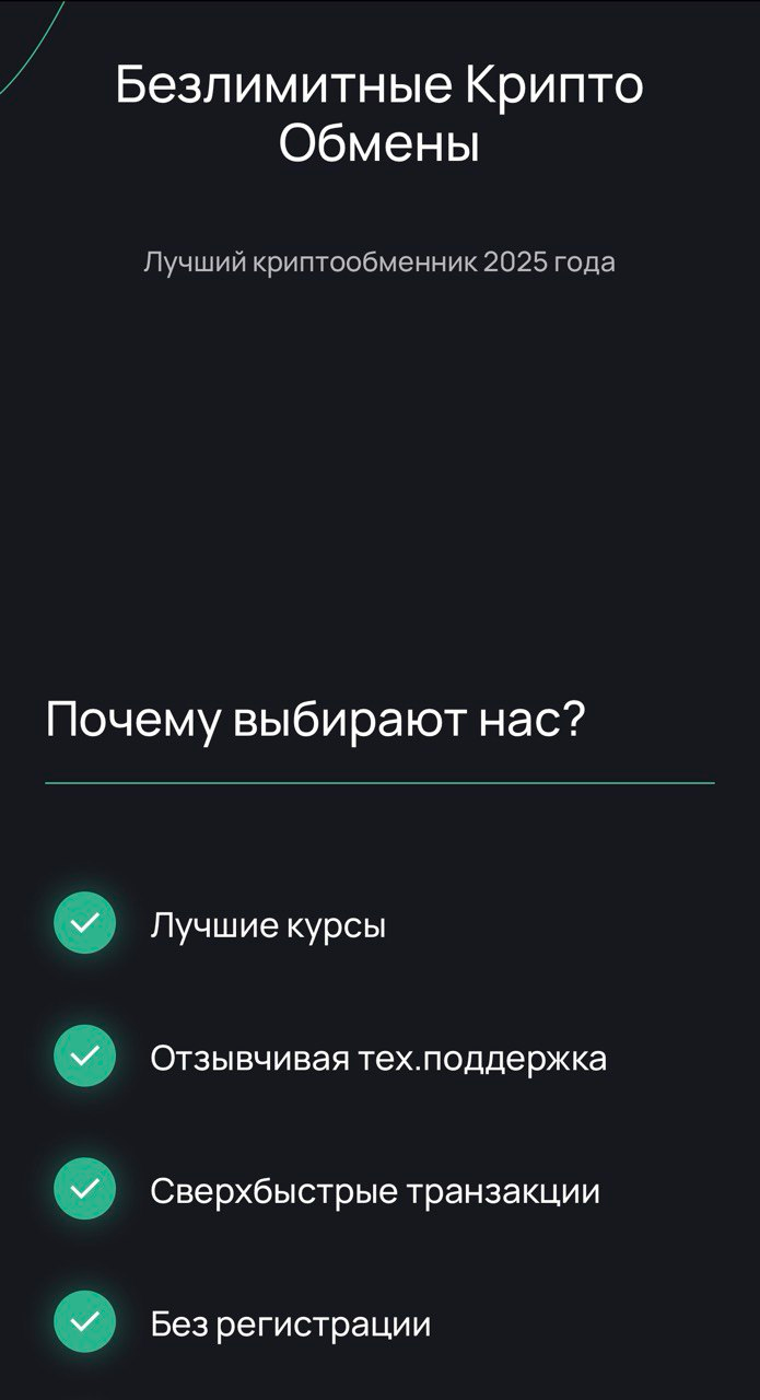 noxexchange com noxexchange com