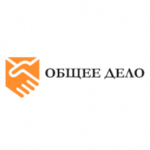 Общее Дело