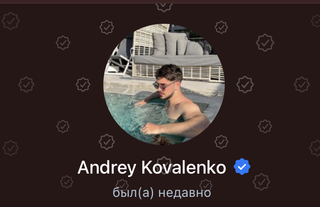 only trade телеграмм канал