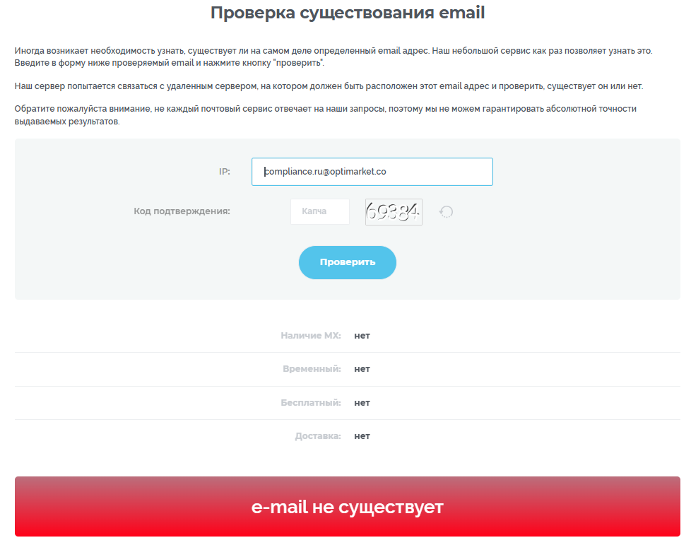 optimarkets optimarkets