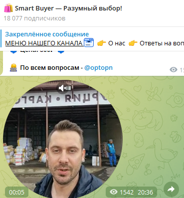 optopn optopn