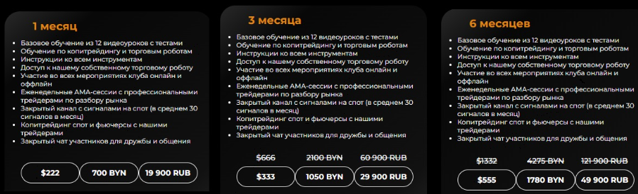 oraz mvd oraz mvd