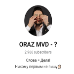 Oraz Mvd