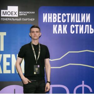 Pavel M12