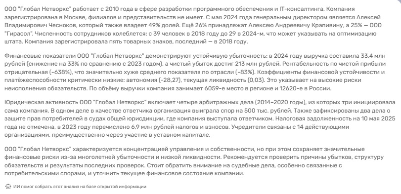 планета ру официальный сайт краудфандинговая площадка планета ру официальный сайт краудфандинговая площадка