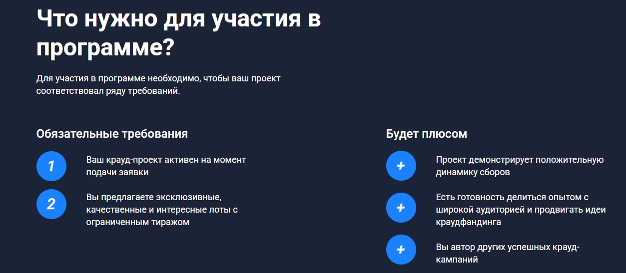 planeta ru отзывы planeta ru отзывы