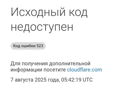profineer pro profineer pro