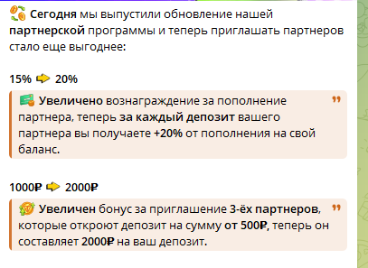 rex робот rex робот
