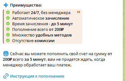 rex робот арбитраж криптовалют rex робот арбитраж криптовалют