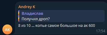 рич крипто бич рич крипто бич