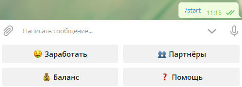 санта бот телеграм отзывы санта бот телеграм отзывы