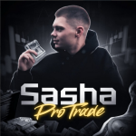 Sasha Protrade
