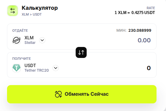 sectcrypto отзывы sectcrypto отзывы