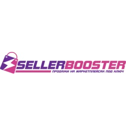 Sellerbooster