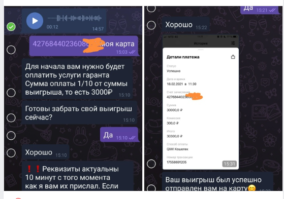 сергей андронов телеграмм сергей андронов телеграмм