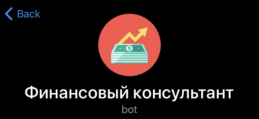 шаг за шагом к финансовой свободе тг канал шаг за шагом к финансовой свободе тг канал