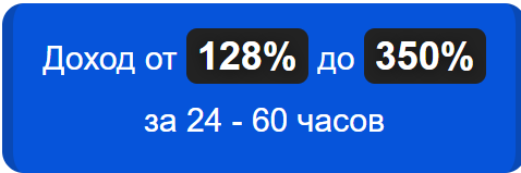 sky money заработок sky money заработок