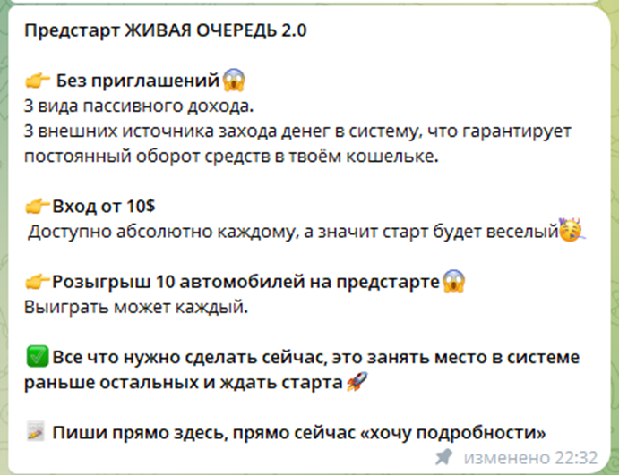Social Lift Social Lift