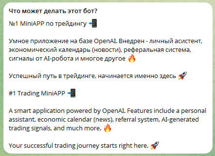 strade miniapp strade miniapp