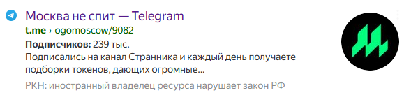 странник magic trading странник magic trading