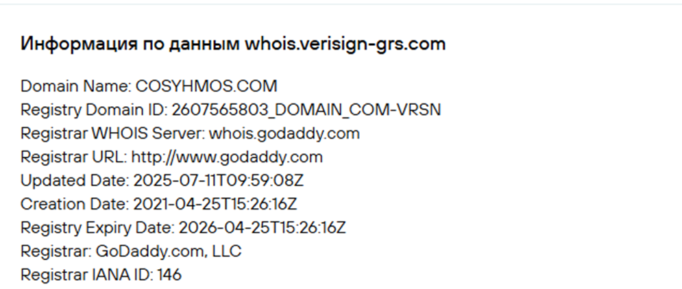 support cosyhmos com support cosyhmos com