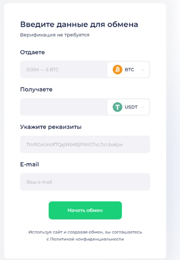 swaphub swaphub