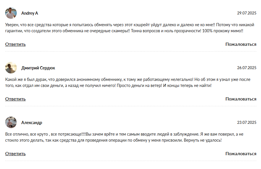 swypeonline com swypeonline com