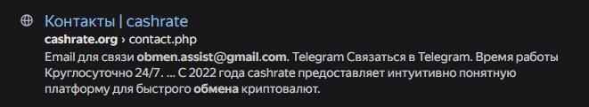 swypeonline com отзывы swypeonline com отзывы