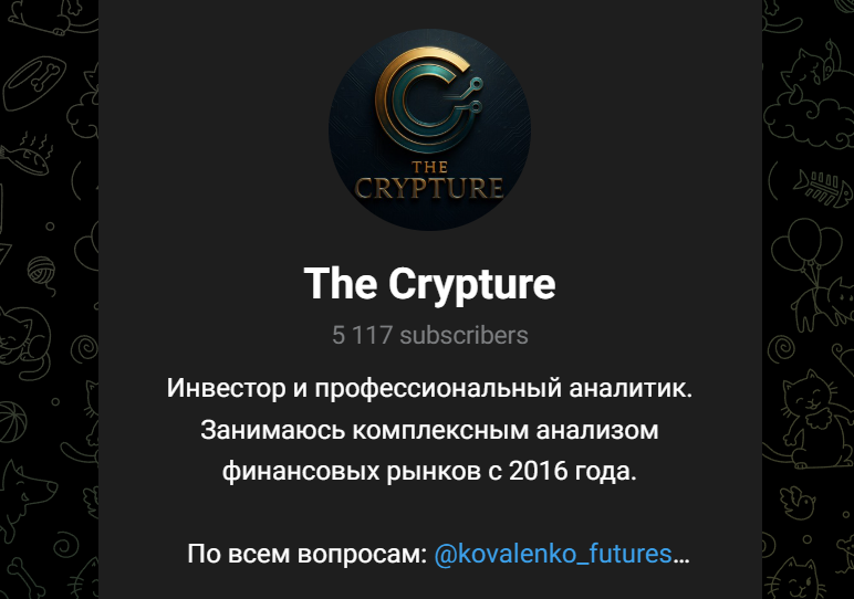 The Crypture The Crypture