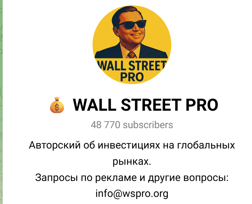thewallstreetpro thewallstreetpro