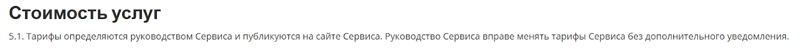 tomtut com отзывы tomtut com отзывы