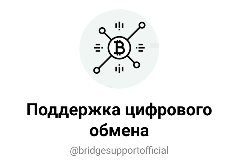 tonswaps отзывы tonswaps отзывы