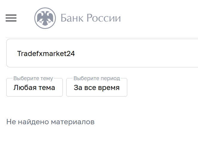 trade fx market 24