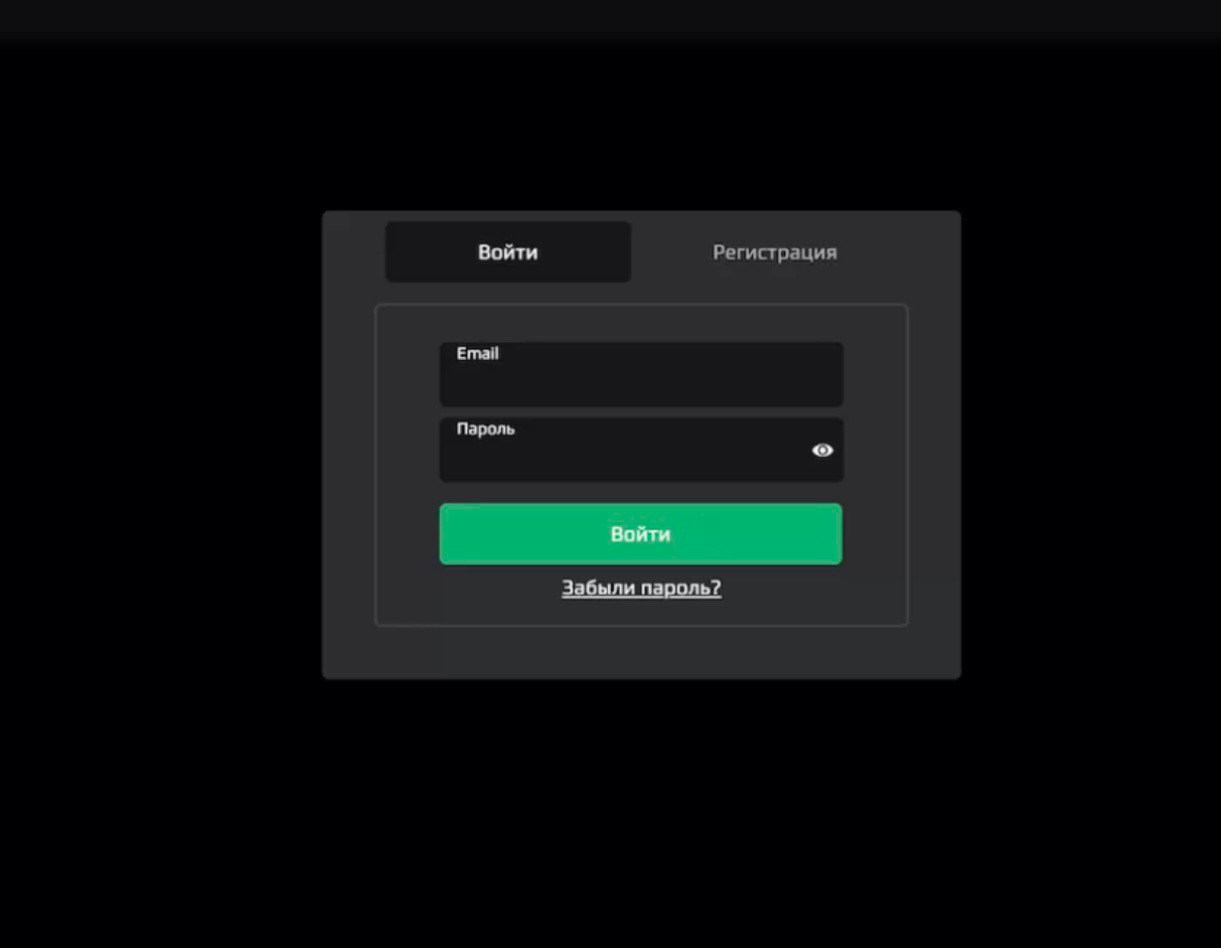 Trades platformtech org