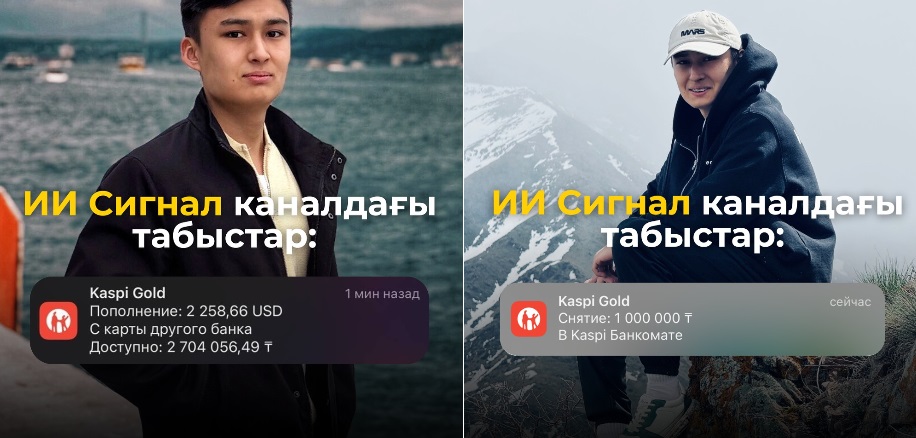 Трейдер ИИ сигнал Трейдер ИИ сигнал