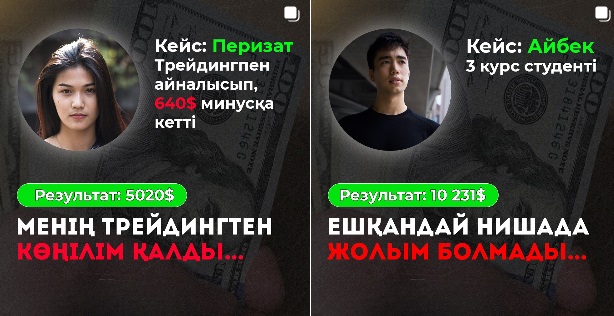 Трейдер ИИ сигнал Трейдер ИИ сигнал