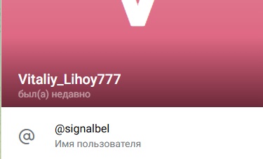 Трейдер ИИ сигнал Трейдер ИИ сигнал