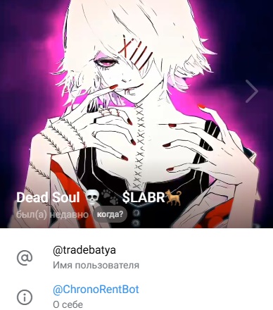 Трейдер ИИ сигнал Трейдер ИИ сигнал