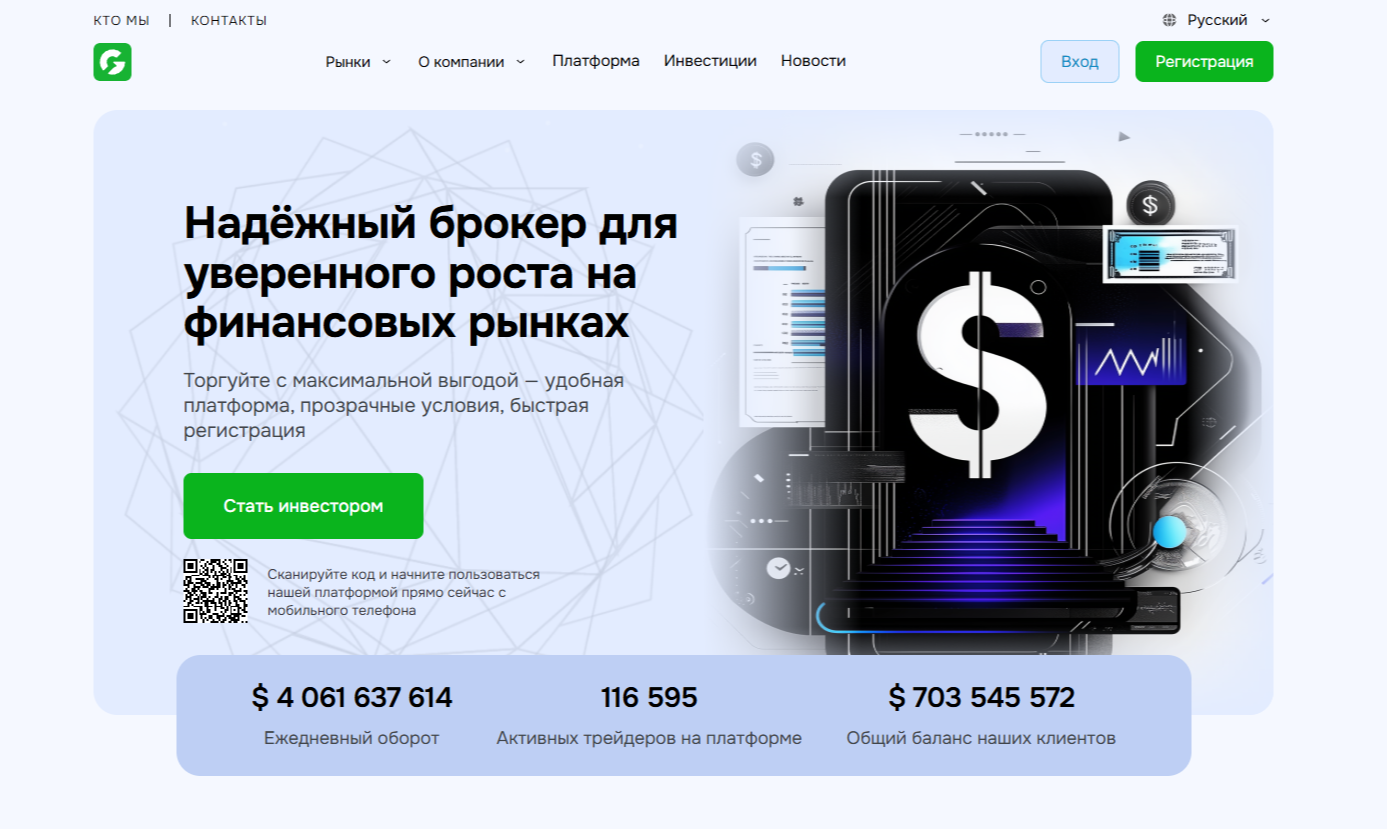 Твн Рам Твн Рам